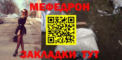 альфа пвп VHQ Сибай
