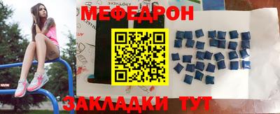 альфа пвп VHQ Сибай
