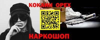 a pvp Симферополь
