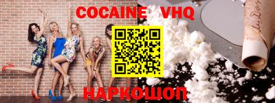 a pvp Симферополь