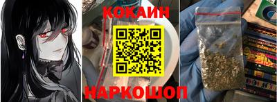 альфа пвп VHQ Сибай