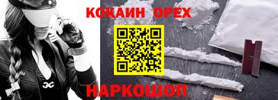 альфа пвп VHQ Сибай
