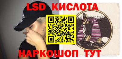 a pvp Симферополь