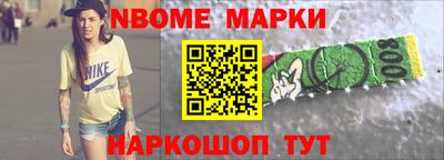 spice Сертолово