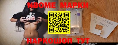 a pvp Симферополь