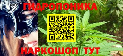 spice Сертолово