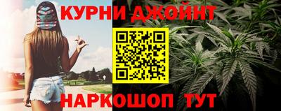 альфа пвп VHQ Сибай