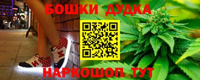 альфа пвп VHQ Сибай