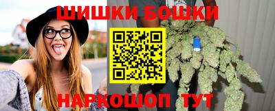 spice Сертолово