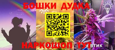 альфа пвп VHQ Сибай
