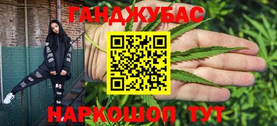 a pvp Симферополь