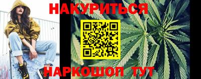 spice Сертолово