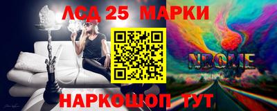 альфа пвп VHQ Сибай