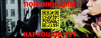a pvp Симферополь