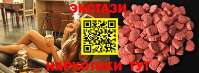 spice Сертолово