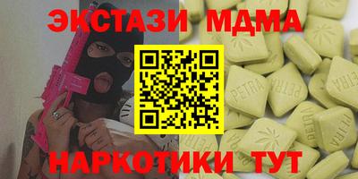 spice Сертолово
