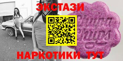 a pvp Симферополь