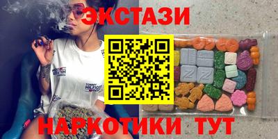 альфа пвп VHQ Сибай