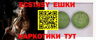 spice Сертолово