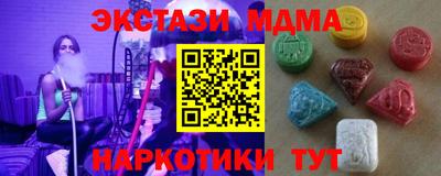 альфа пвп VHQ Сибай