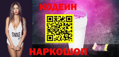spice Сертолово
