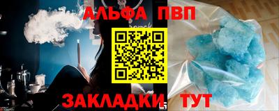 spice Сертолово