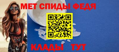 a pvp Симферополь