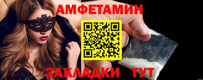 a pvp Симферополь