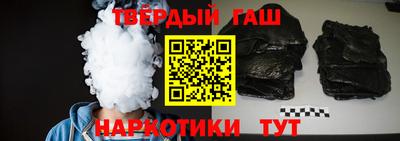 альфа пвп VHQ Сибай