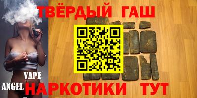 Альфа ПВП Сосновый Бор