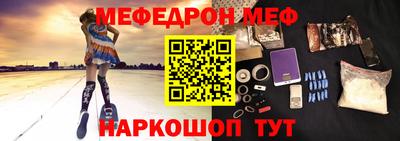 a pvp Симферополь