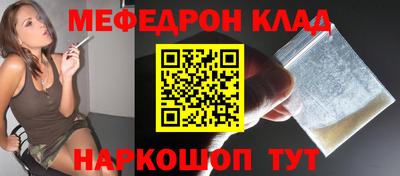 a pvp Симферополь