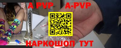 spice Сертолово