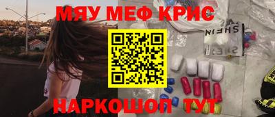 spice Сертолово